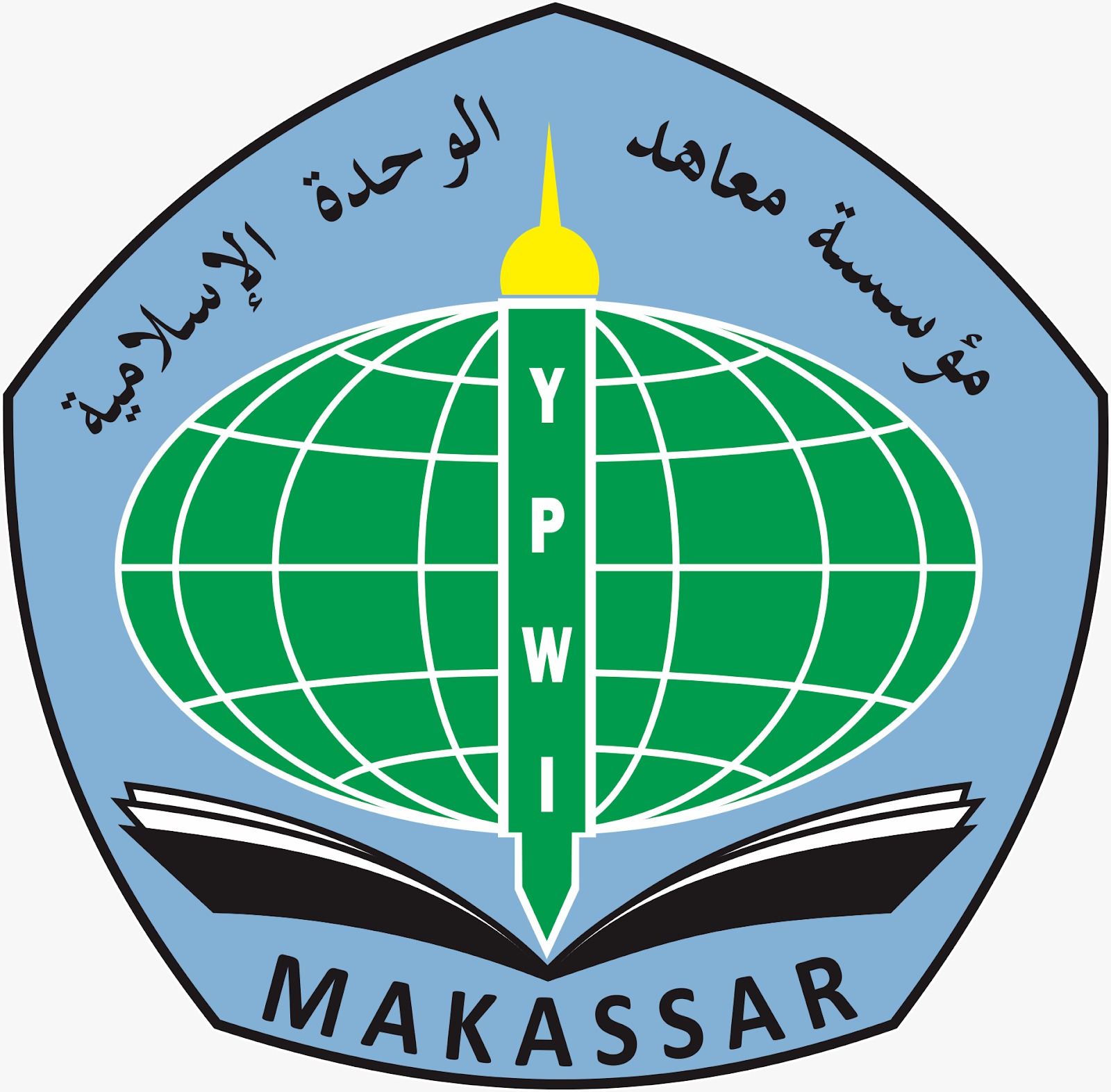 SMP IT Wahdah Islamiyah