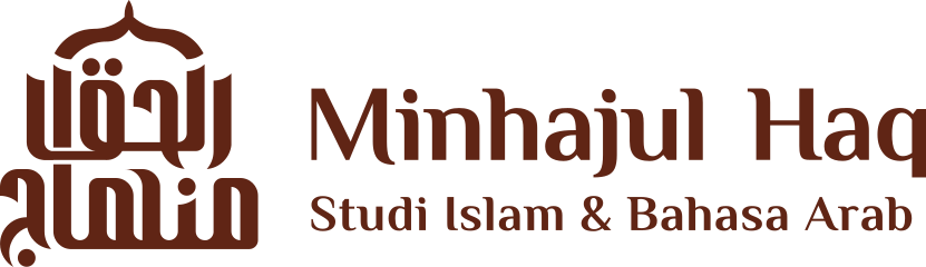 Ma'had Minhajul Haq